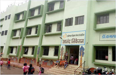school
